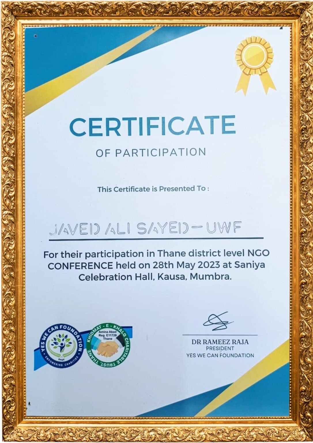 Appreciation Certificate 5