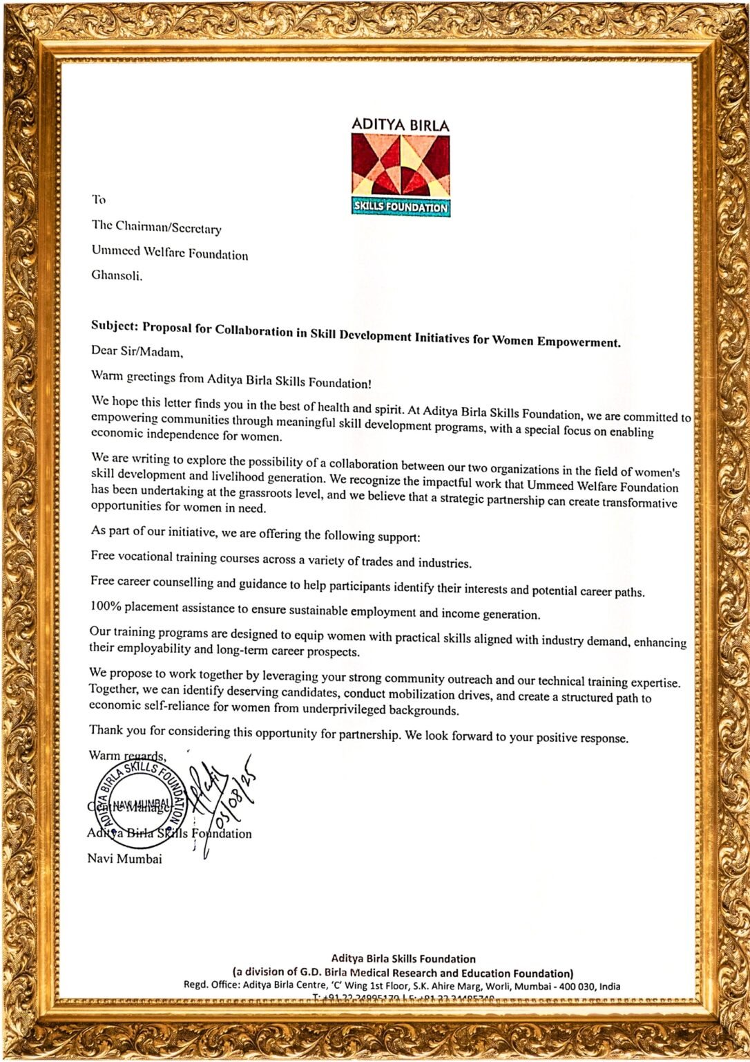 Appreciation Certificate 6