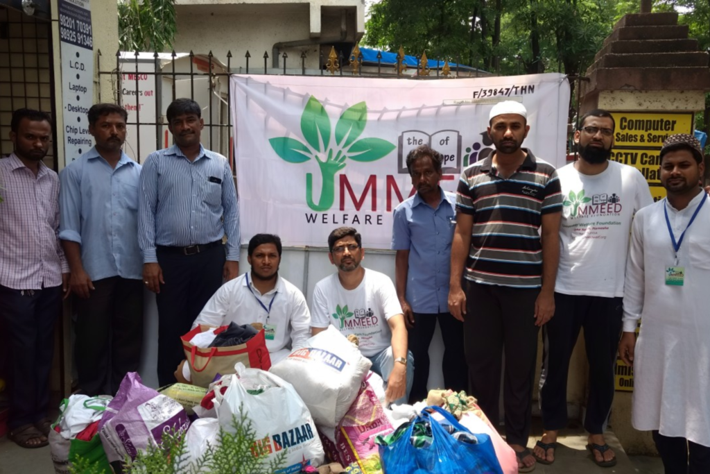 Family support donation campaign